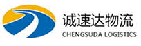 宁波到德钦县物流公司